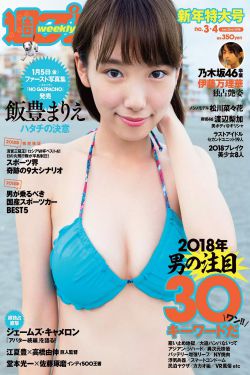 里番全彩本子性处理女海贼