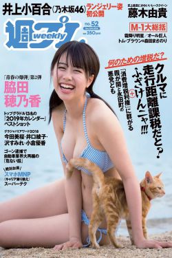 日本美女尿尿视频