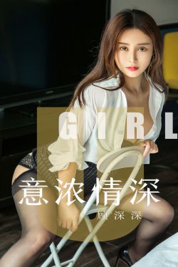 黑人巨大精品大战白人美女