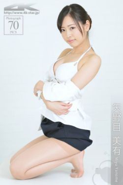 法国电影肉蔻之香