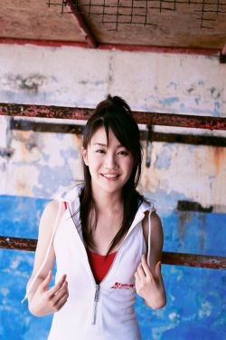 冲田杏梨在线看